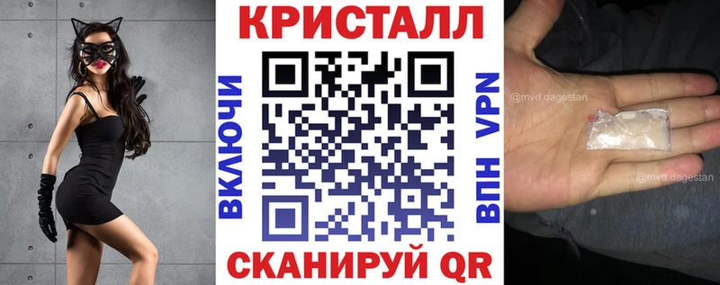 Купить  Курганинск  АМФЕТАМИН Розовый 