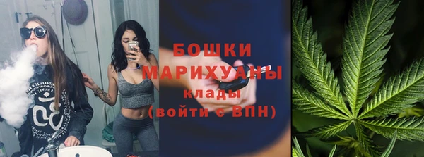 гашиш Балабаново