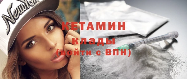 кокаин премиум Баксан