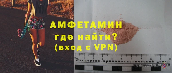 кокаин перу Балахна