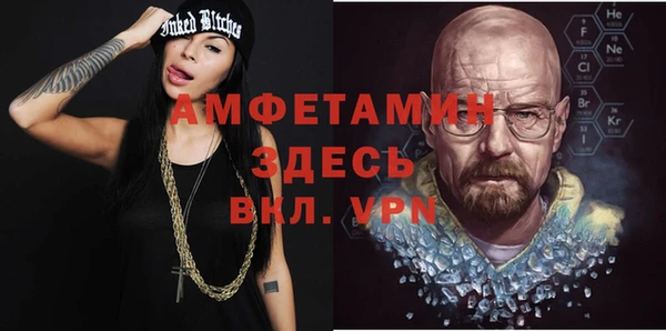 кокаин премиум Баксан