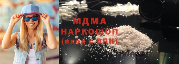 гашиш Балабаново