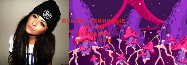 кокаин премиум Баксан