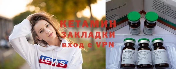 гашиш Балабаново
