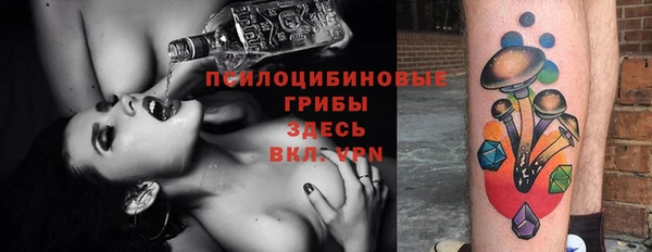 гашиш Балабаново