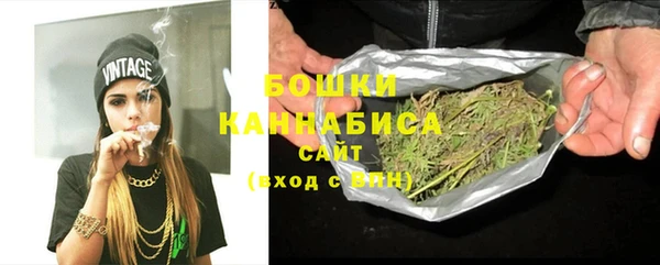 кокаин премиум Баксан