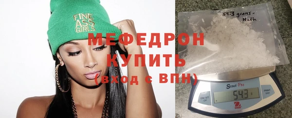 кокаин премиум Баксан