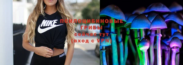 кокаин перу Балахна