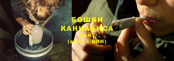 гашиш Балабаново