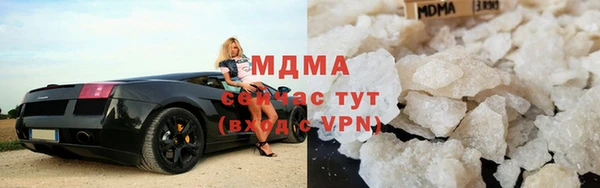 гашиш Балабаново