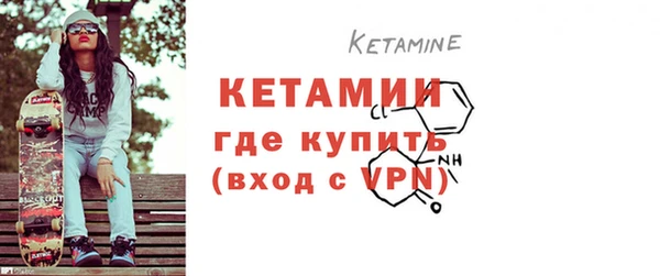 кокаин премиум Баксан