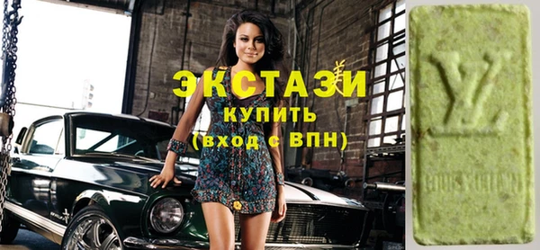 кокаин премиум Баксан
