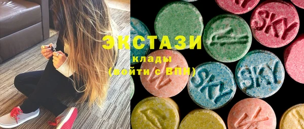кокаин премиум Баксан