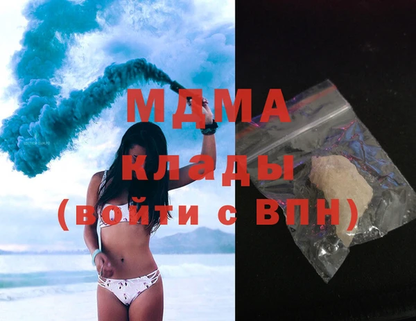 кокаин перу Балахна