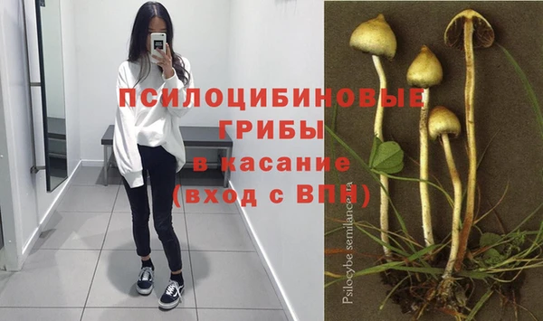 кокаин премиум Баксан