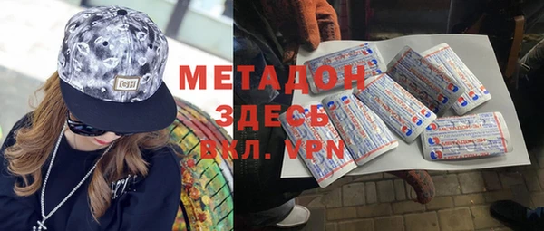 кокаин перу Балахна