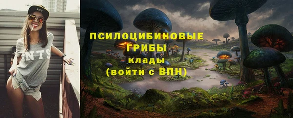 кокаин премиум Баксан