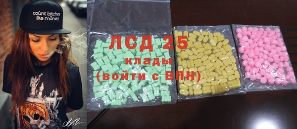 кокаин премиум Баксан