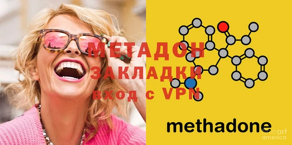 кокаин перу Балахна