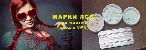 кокаин премиум Баксан