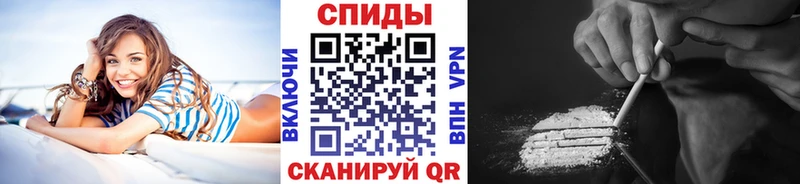Купить  Курганинск  Метамфетамин Декстрометамфетамин 99.9% 